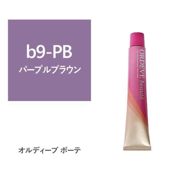 オルディーブ ボーテ b9-PB 80g【医薬部外品】 1