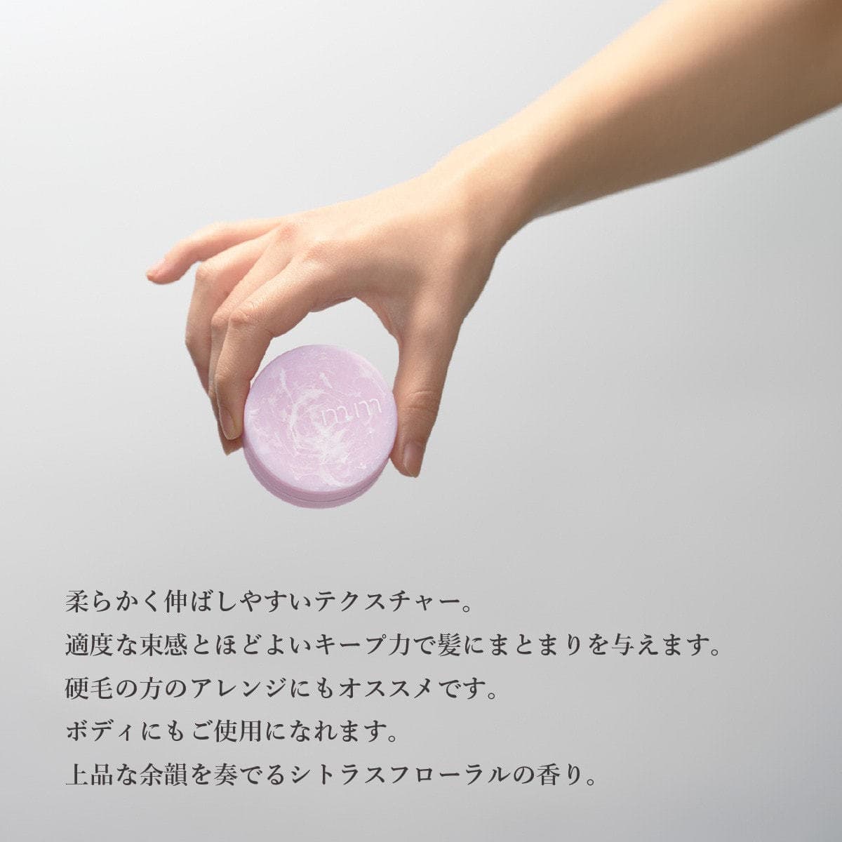 mm ミリ バター30g 3