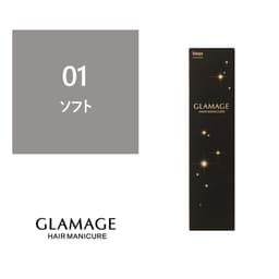 グラマージュ 01 ソフト 150g 1