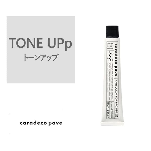 キャラデコ パブェ《グレイカラー》TONE UPp 80g 【医薬部外品】 1
