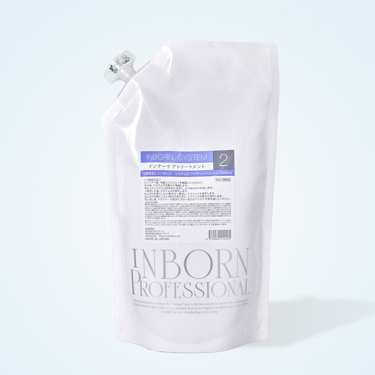 inborn(インボーン)  システム 2 1000ml 2