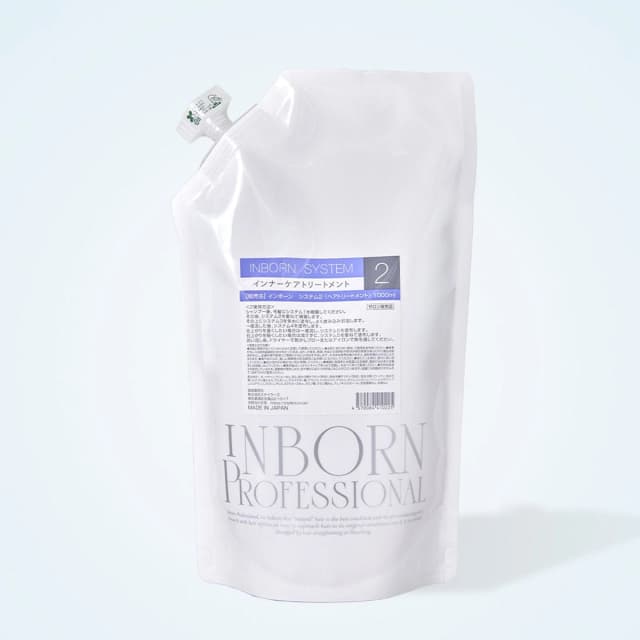 inborn(インボーン)  システム 2 1000ml 2