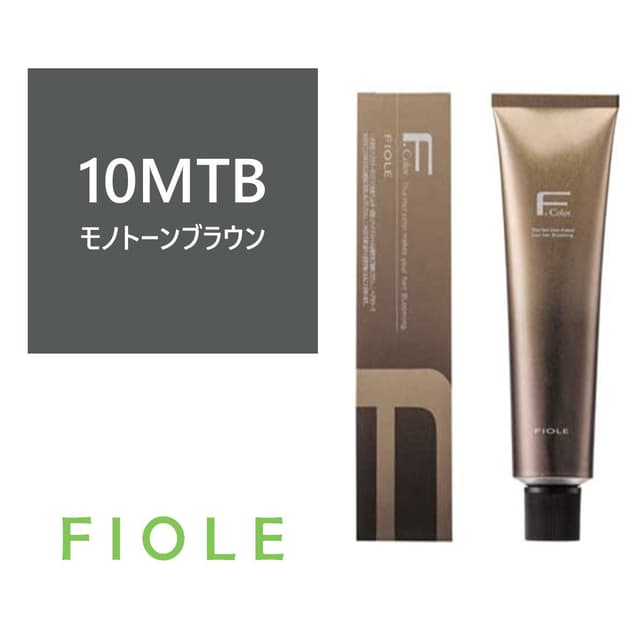 ラディーチェ 10MTB(モノトーンブラウン) 120g《グレイカラー》【医薬部外品】 1