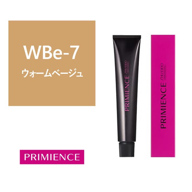プリミエンス WBe-7 80g【医薬部外品】 1