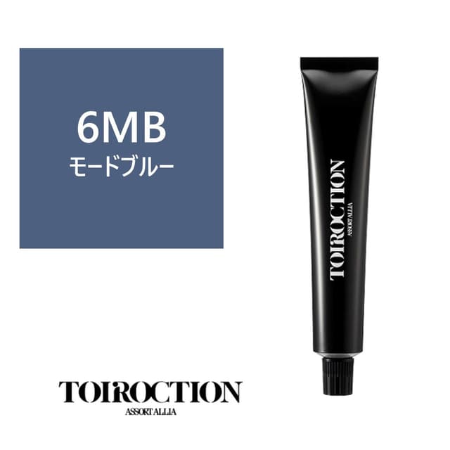 トイロクション 6MB(ファッションカラー) 80g【医薬部外品】 1
