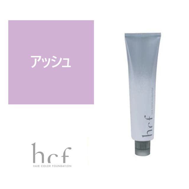 ヘアカラーファンデーションhcf 120g アッシュ【医薬部外品】 1