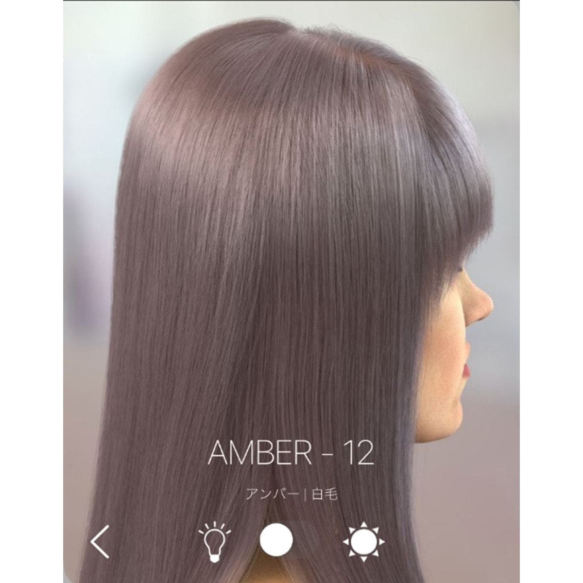 イルミナカラー アンバー12≪ファッションカラー≫80g【医薬部外品】 3
