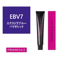 プリミエンス EBV7 (エクストラブルーバイオレット) 80g【医薬部外品】 1