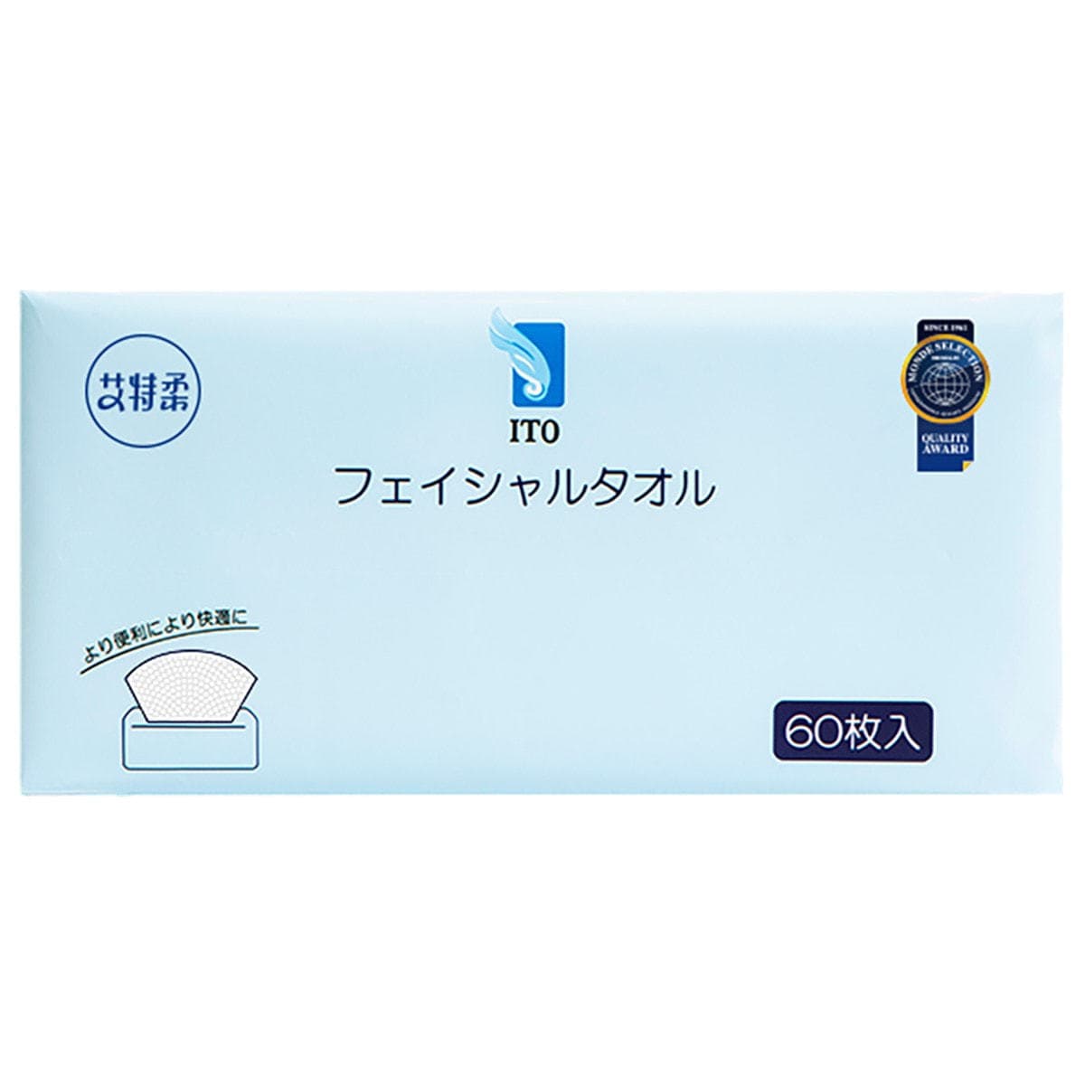 ITOフェイシャルタオル 約200×185 ㎜(60枚) 1