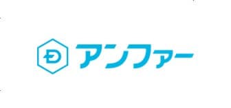アンファー