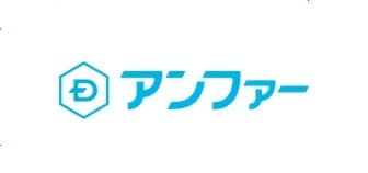 アンファー