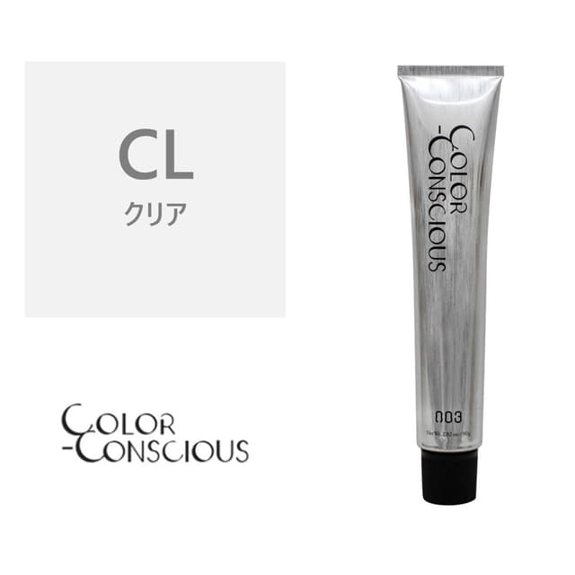 カラーコンシャス CL(クリア)《ファッションカラー》 80g【医薬部外品】 1