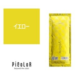 ピカラ yellow（イエロー）80g【医薬部外品】 1