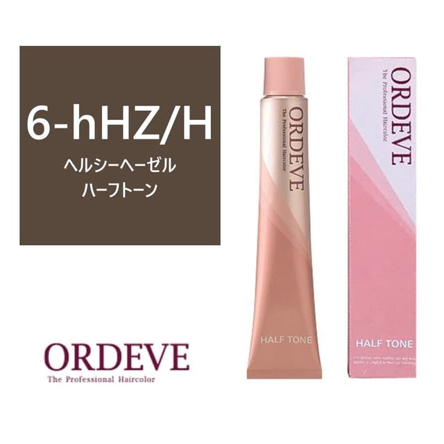 オルディーブ 6-hHZ/H 80g 【医薬部外品】 1