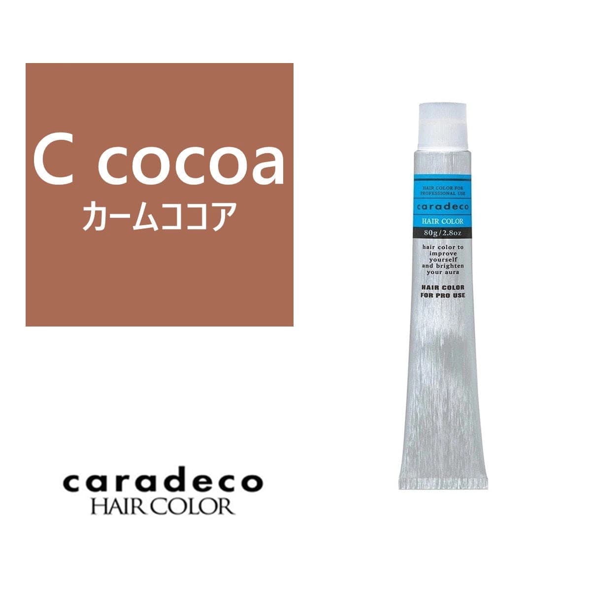 キャラデコ C cocoa/C（カームココア）80g【医薬部外品】 1
