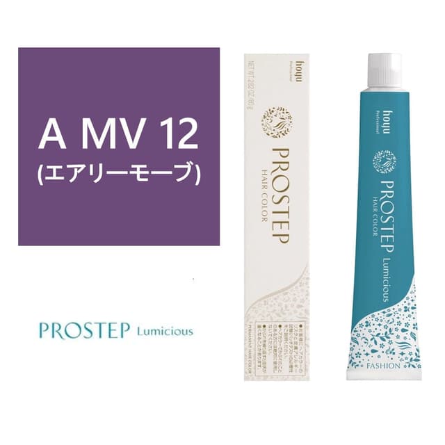 プロステップ ルミシャス  A MV 12 80g【医薬部外品】 1
