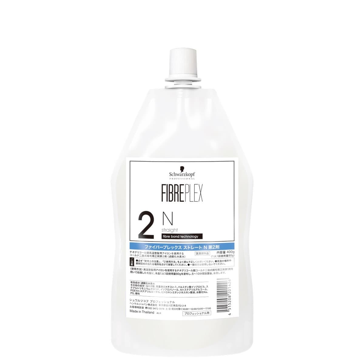 ファイバープレックス ストレート N 2剤 400g （OX）【医薬部外品】 1