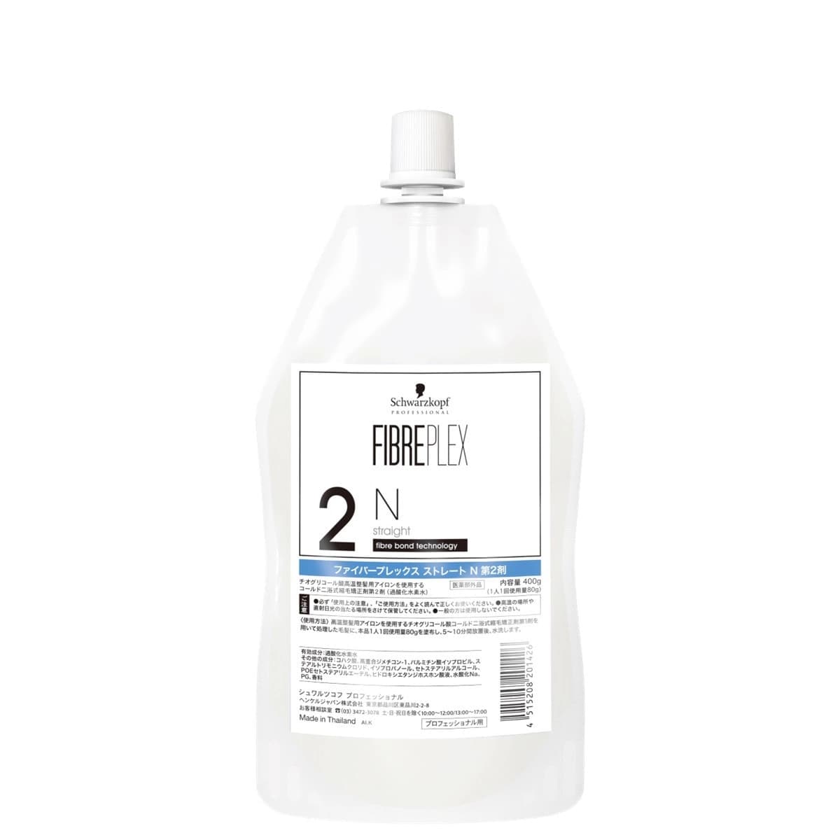 ファイバープレックス ストレート N 2剤 400g （OX）【医薬部外品】 1