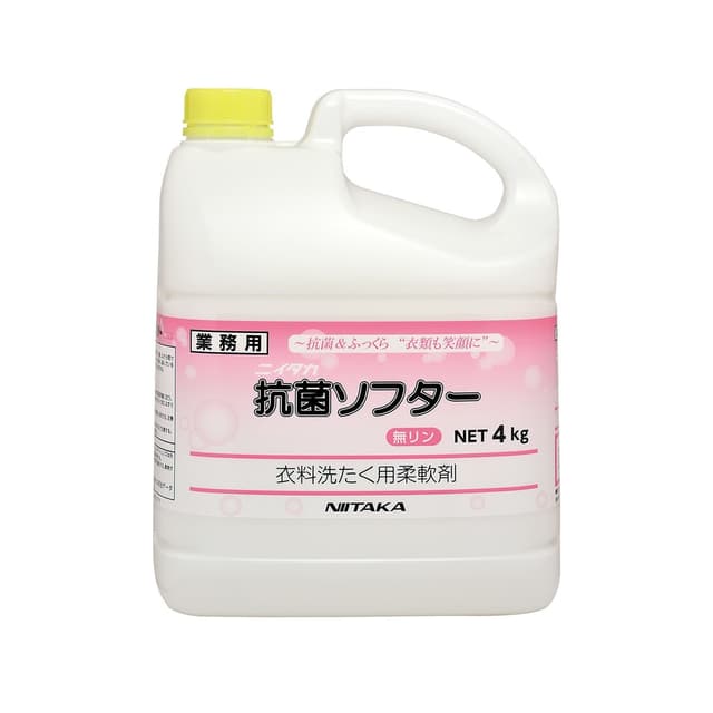ニイタカ 抗菌ソフター 4kg 1