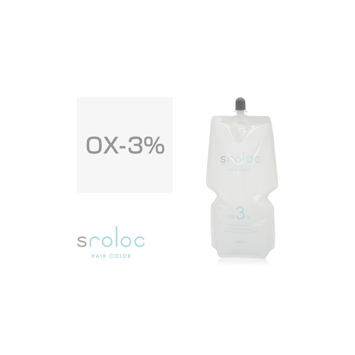 sroloc OX3% (エスロロック 2剤) 2000ml【医薬部外品】 1