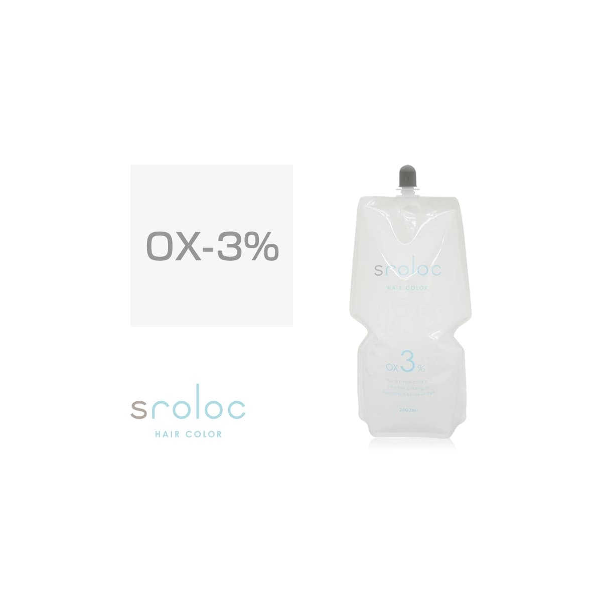 sroloc OX3% (エスロロック 2剤) 2000ml【医薬部外品】 1