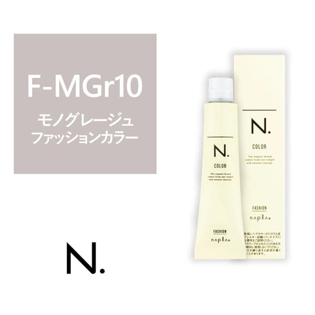 N.(エヌドット)カラー F-MGr10《ファッションカラー》 80g【医薬部外品】 1