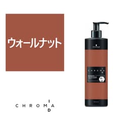 クロマ ID カラーマスク ディープライン ウォールナット 495g 1