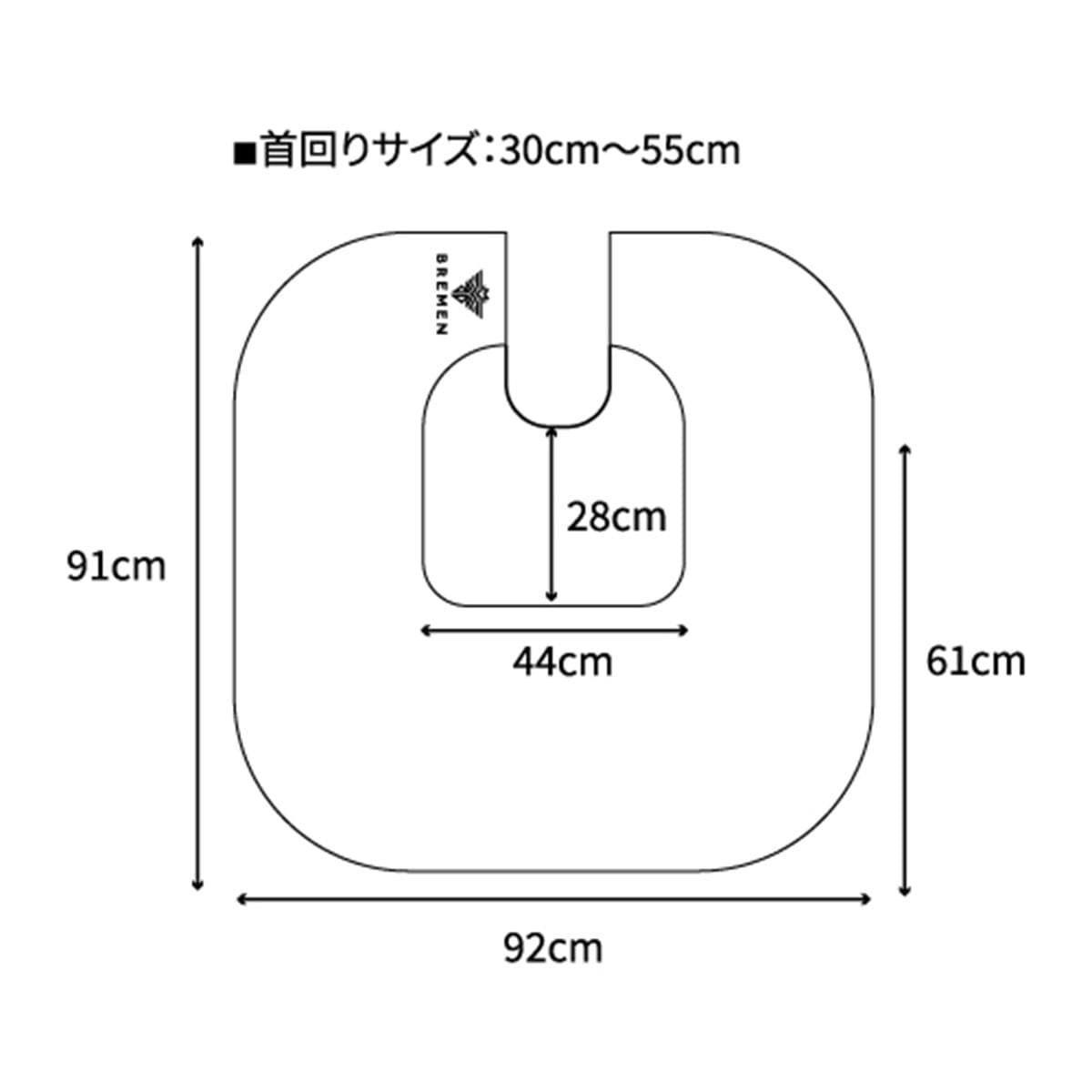 BREMEN ストロングデオドラントケープ≪男性向けシャンプー用クロス≫ 7
