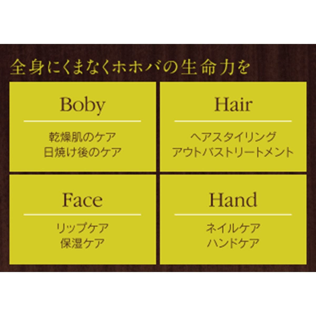 ALPSion アルピュア ホホバオイル 150ml 2