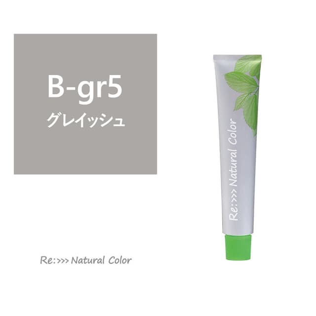アジュバン Re: ナチュラルカラー B-gr5 80g《グレイカラー》【医薬部外品】 1