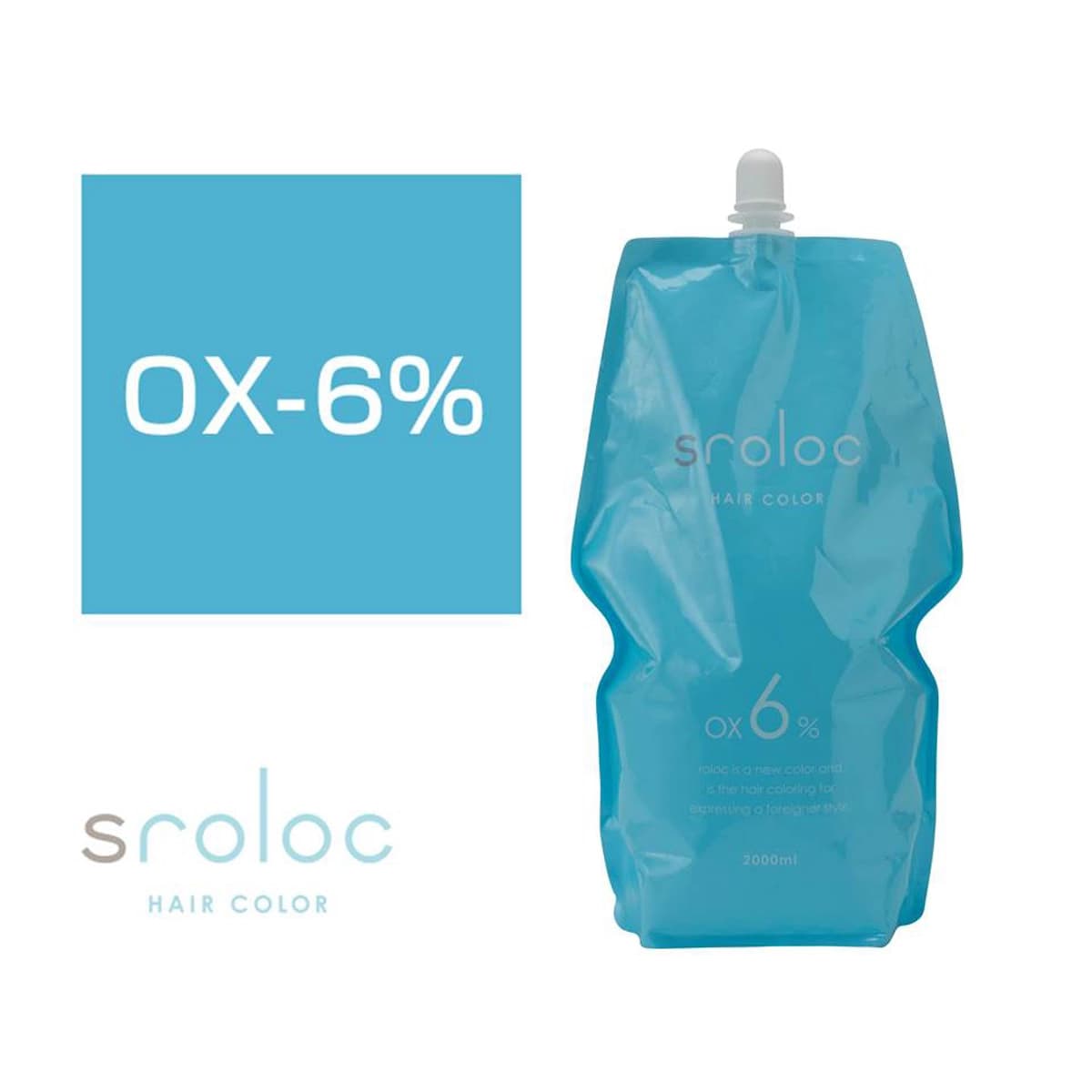 sroloc OX6% (エスロロック 2剤) 2000ml【医薬部外品】 1