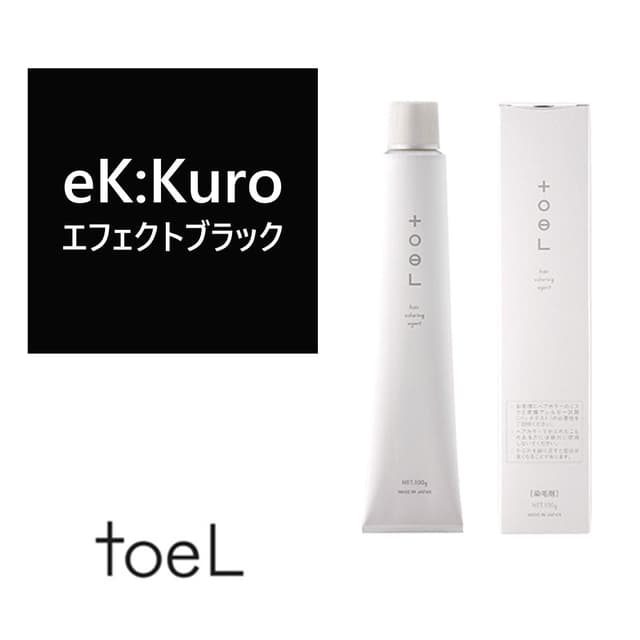 トエルカラー eK:Kuro(イーケーブラック)100g《ファッションカラー》【医薬部外品】 1