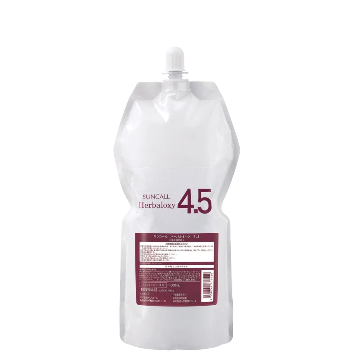 サンコール ハーバルオキシ 4.5% 1000ml【医薬部外品】 1