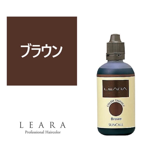 レアラ カラーエッセンス ブラウン 100g 1