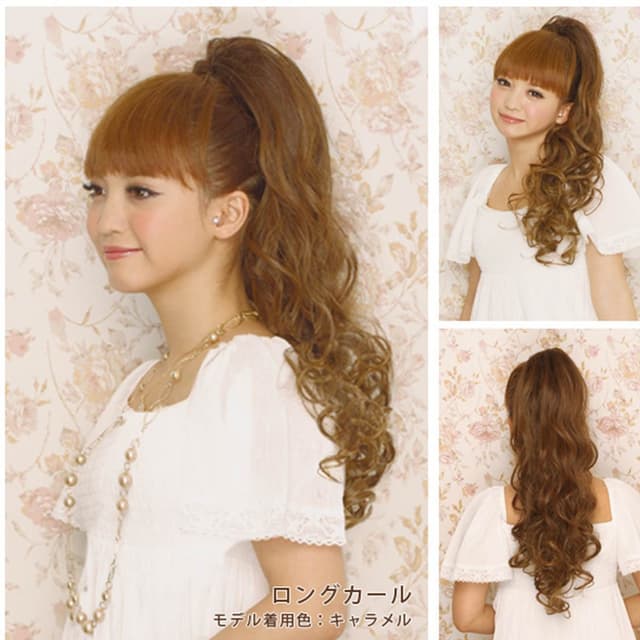 Clip Pony ロングカール エスプレッソ 1
