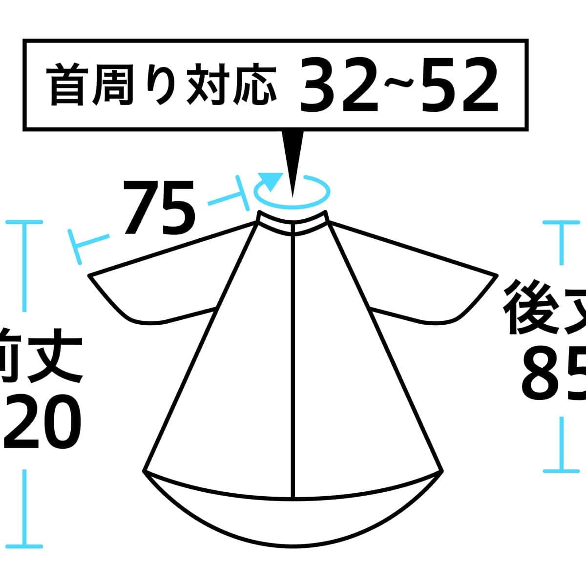 エクセル No.7095ワイドヘアダイドレス ブラウン 3