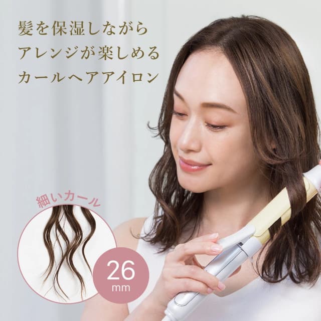 フェスティノ カールヘアアイロン26mm(ホワイト) SMHB-025-WH 3