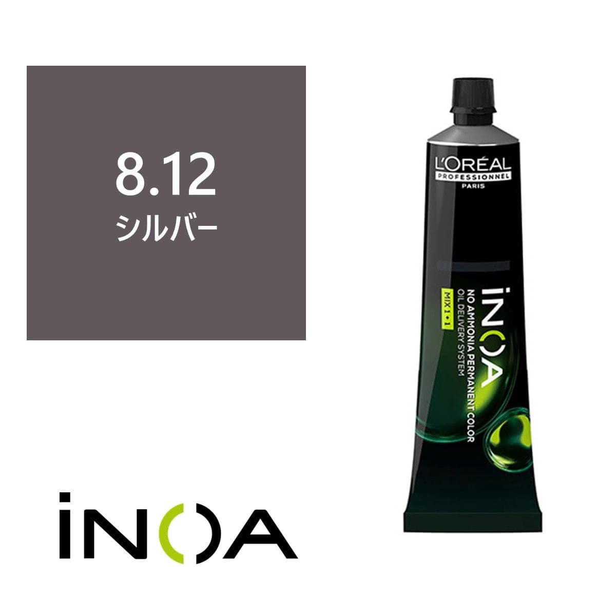 イノアカラー 8.12(シルバー) 60g 【医薬部外品】 1