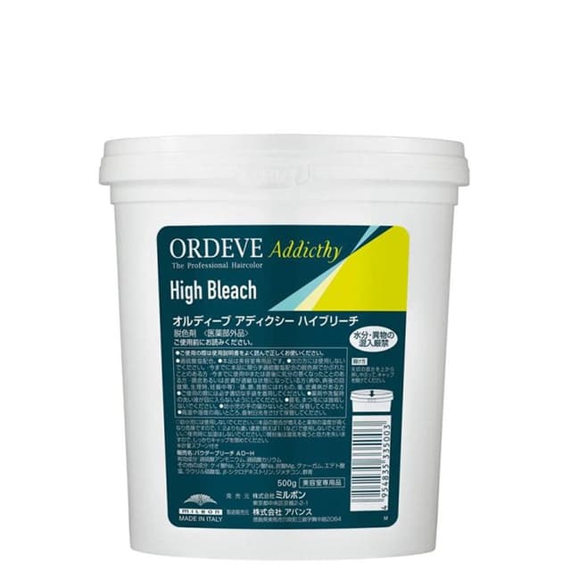 オルディーブ アディクシー ハイブリーチ 500g 1