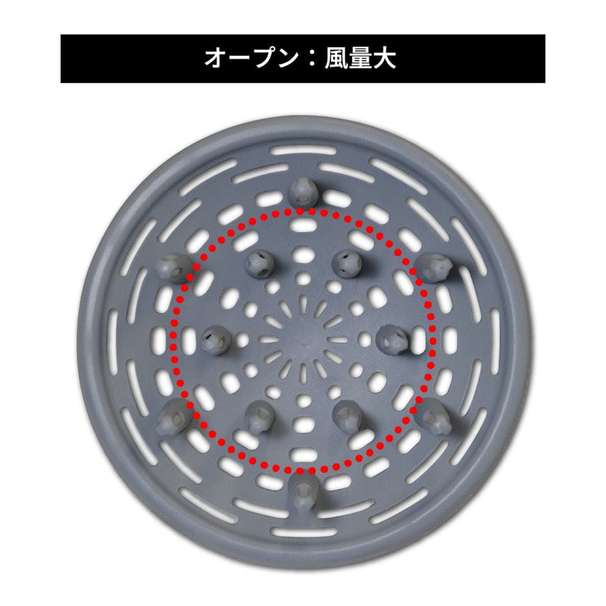 アイビル エアーディフューザー 5