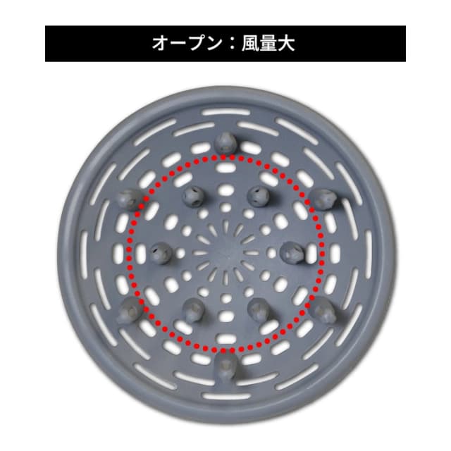 アイビル エアーディフューザー 5