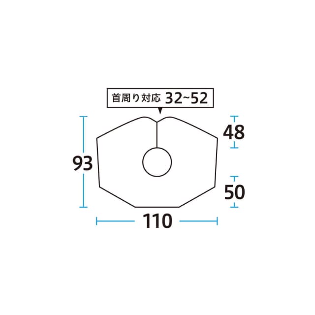 エクセル NO.313 サテンメイクケープ 日本製 ホワイト 2