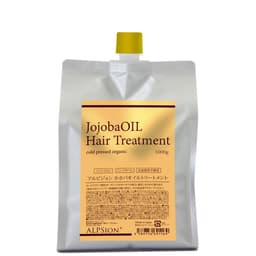 アルピュア ホホバオイルトリートメント 1000g 1