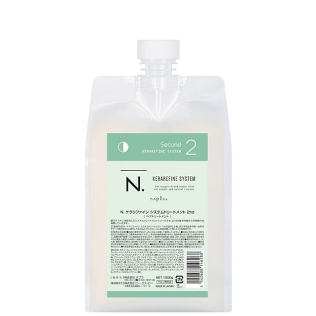【14628】N.(エヌドット) ケラリファイン システムトリートメント 2nd 1000ml 1