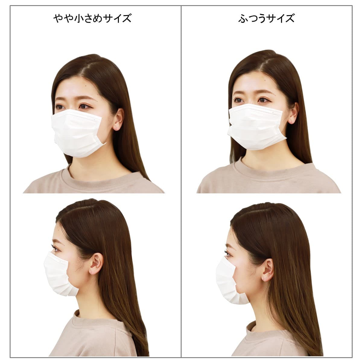 シールマスク（やや小さめ）ひも無し 5段プリーツ×3層タイプ 50枚入り 6