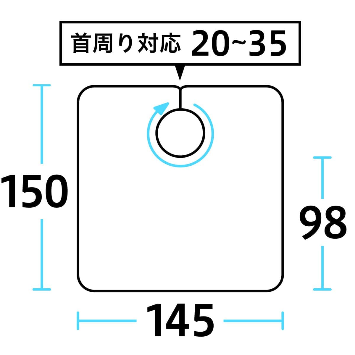 エクセル No.529袖なし子供刈布 ピンク 2