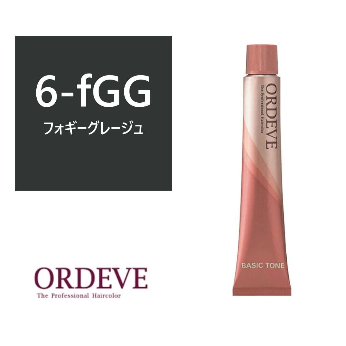 オルディーブ 6-fGG 80g 【医薬部外品】 1