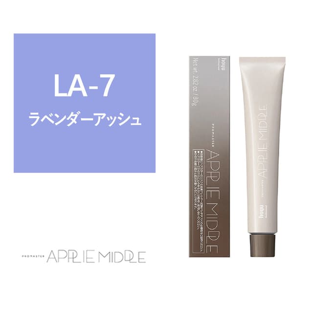 プロマスター アプリエミドル LA-7 80g《ファッションカラー》【医薬部外品】 1
