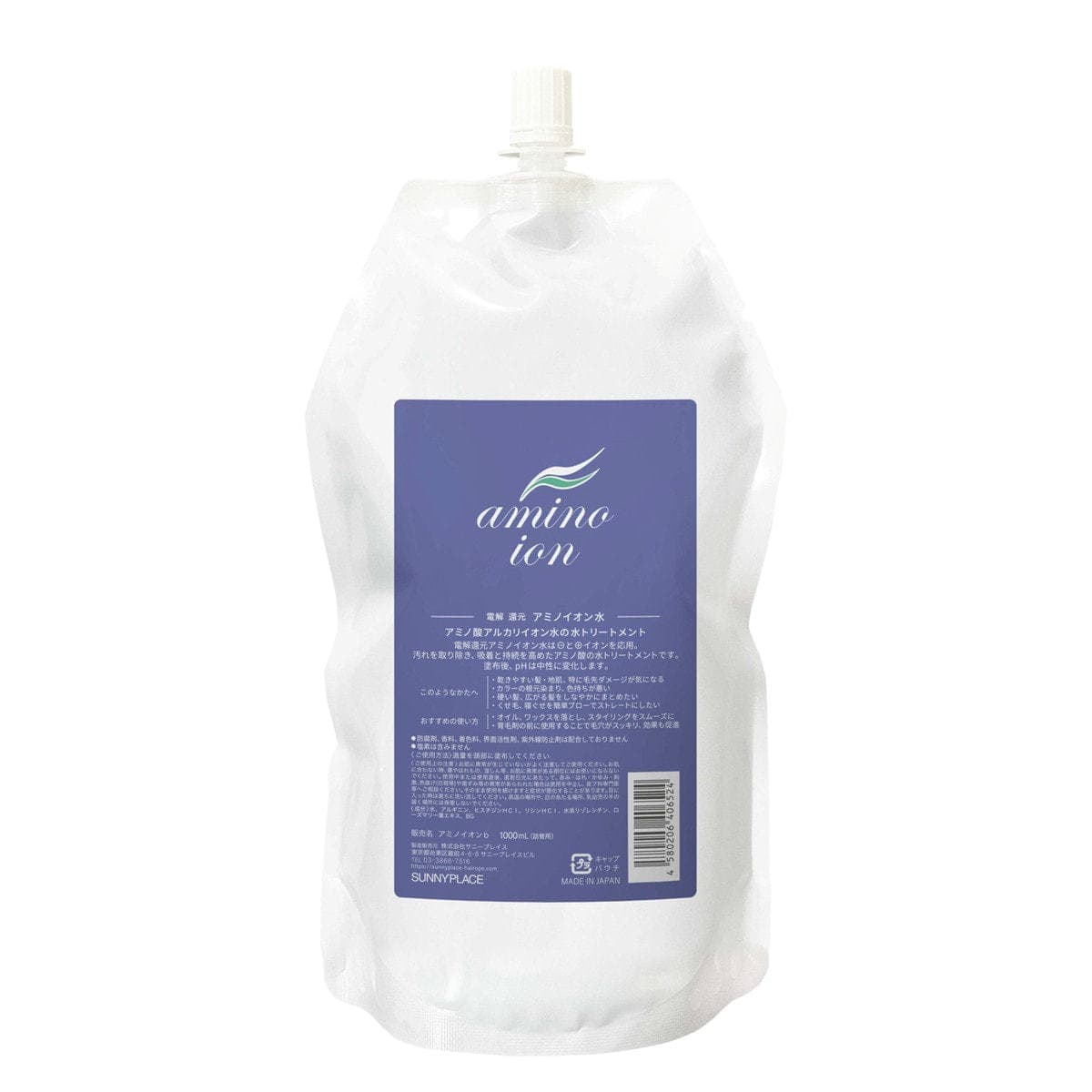 アミノイオン水 1000ml 2