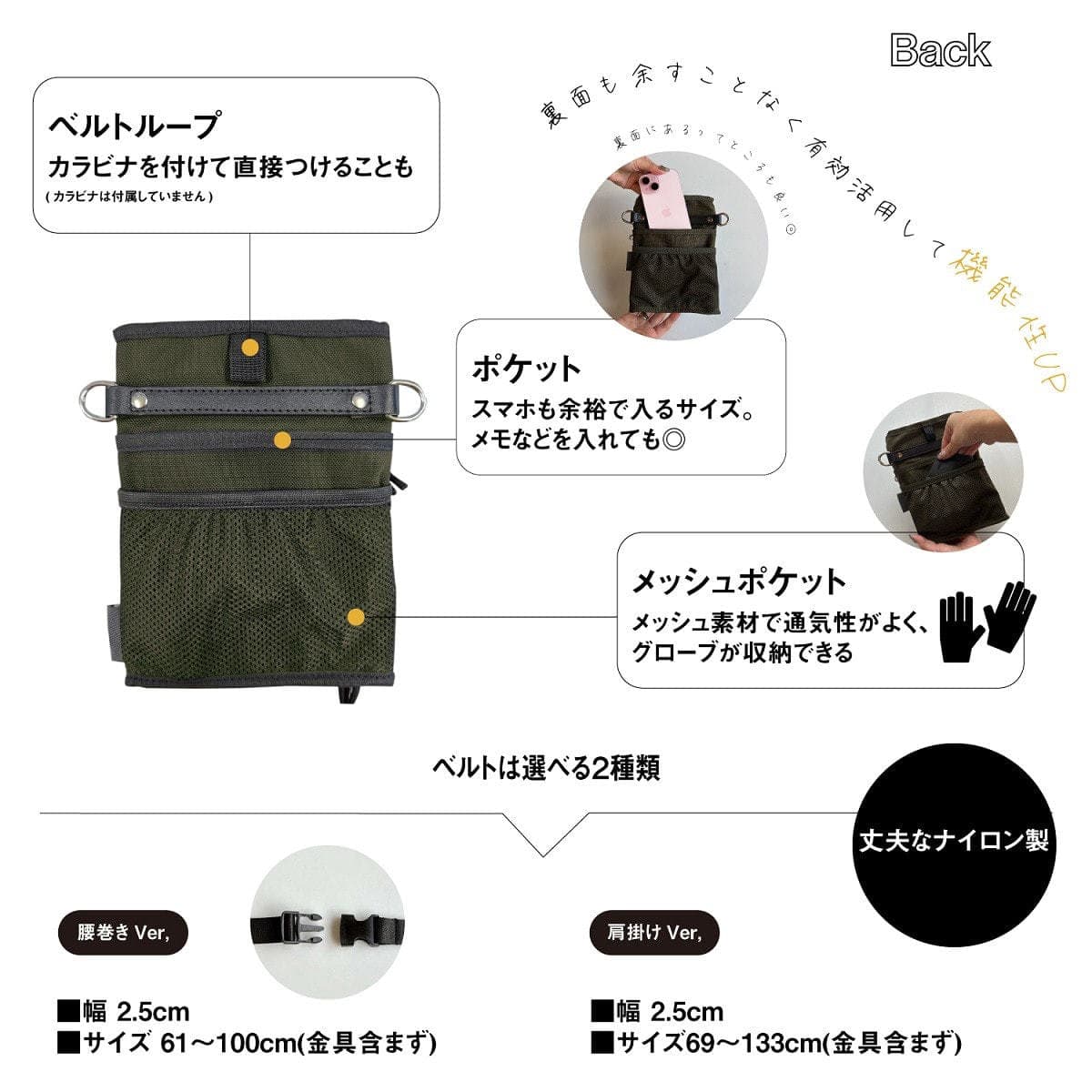 DEEDS マルチポケット シザーケース コーデュラ® カーキ 4丁入れ　肩掛け 8